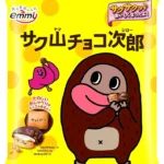 Sakuyama Chocojiro Chocolate Biscuit 48g